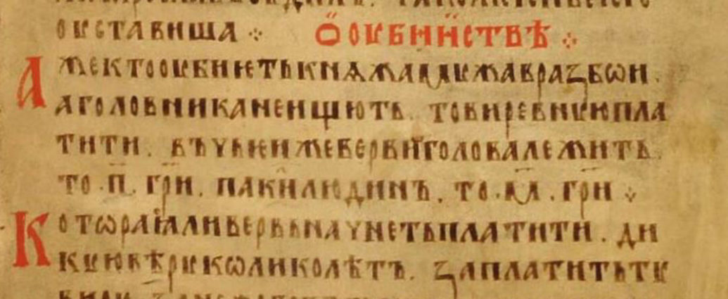 Xiv xvii. Xiv xvii