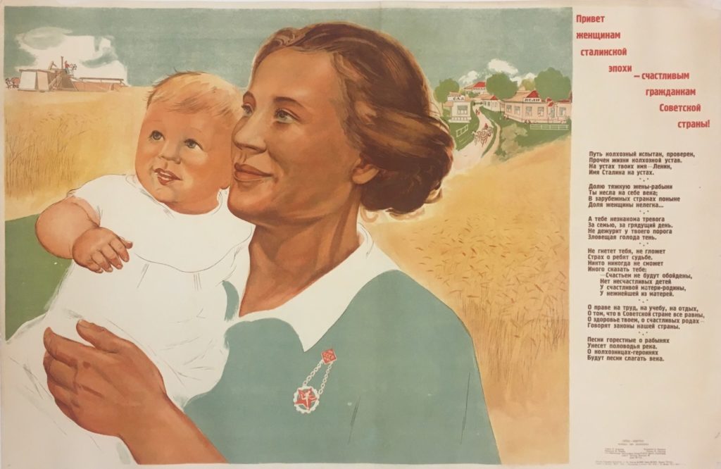 http://redavantgarde.com/en/collection/show-collection/1943-salute-to-women-of-stalin-s-era---to-happy-citizens-of-soviet-country-.html?themeId=55